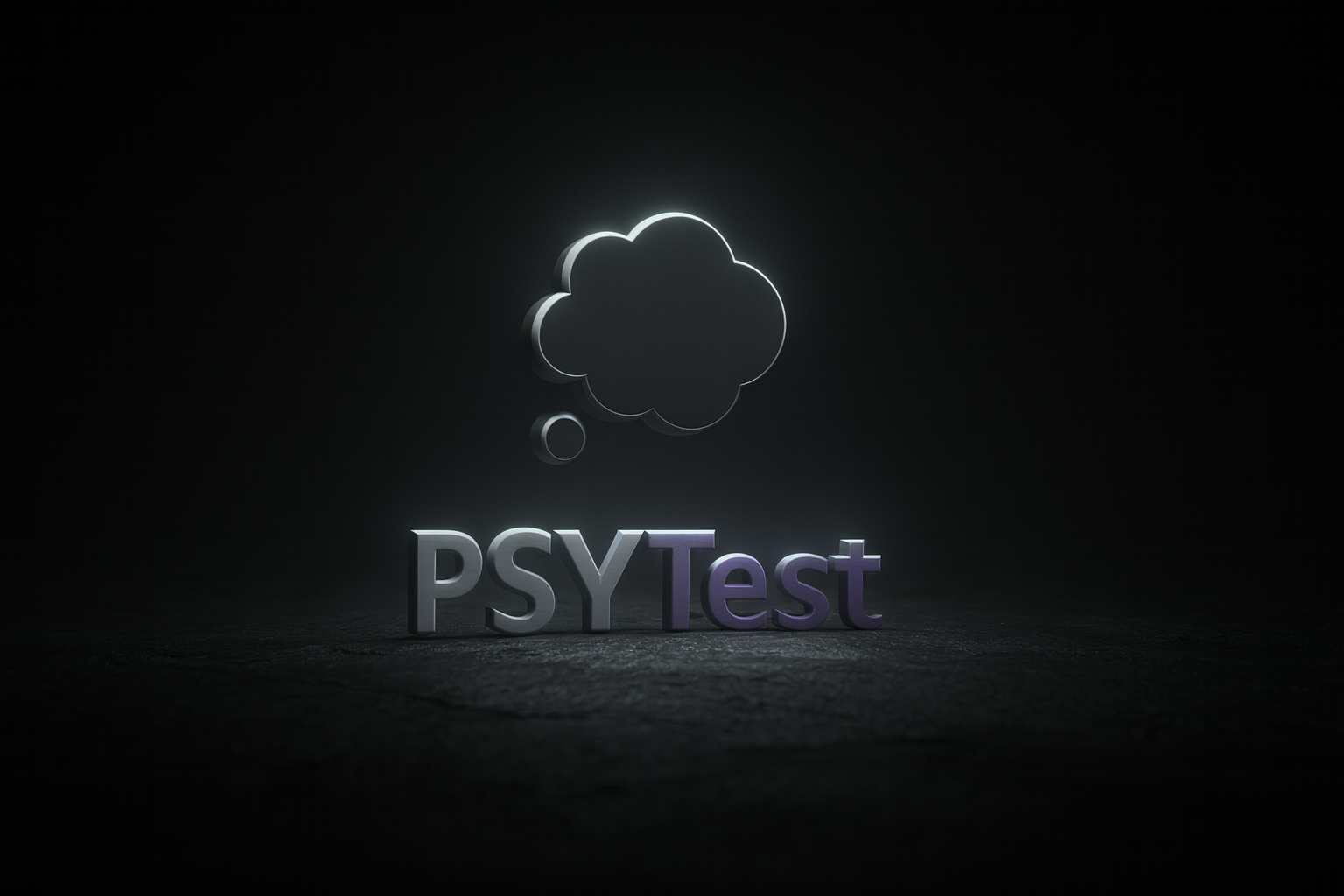 PSYTest